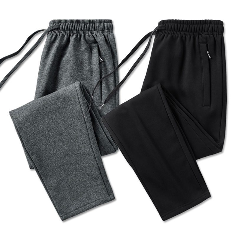 Men's Pants New Korean Style Straight Sports Running Pants Men'S Spring Autumn Loose Casual Pure Cotton Large L-8Xl 135Kg Knitted Trousers 2