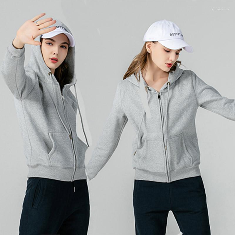 Women' Two Piece Pants Fall / Winter Women Pure Cotton Velvet Fabric Sportswear Suits Female Zipper Hoodie And Trousers 2 PS, Black
Women' Two Piece Pants Fall / Winter Women Pure Cotton Velvet Fabric Sportswear Suits Female Zipper Hoodie And Trousers 2 PS, Black