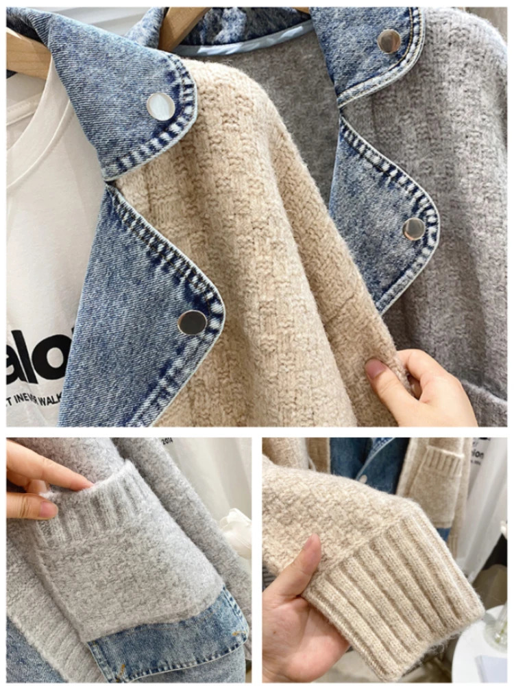 Men's Jackets Jackets for Women Lapel Panels Denim Jacket Women Coats Loose Thick Sweater Knitted Cardigan Top Women Clothing Knitwears 231120