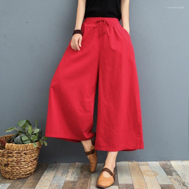 Women's Pants 2023 Summer Women's Cotton Linen Wide-leg Thin Loose 7 Points Casual Skirt, White
Women's Pants 2023 Summer Women's Cotton Linen Wide-leg Thin Loose 7 Points Casual Skirt, White