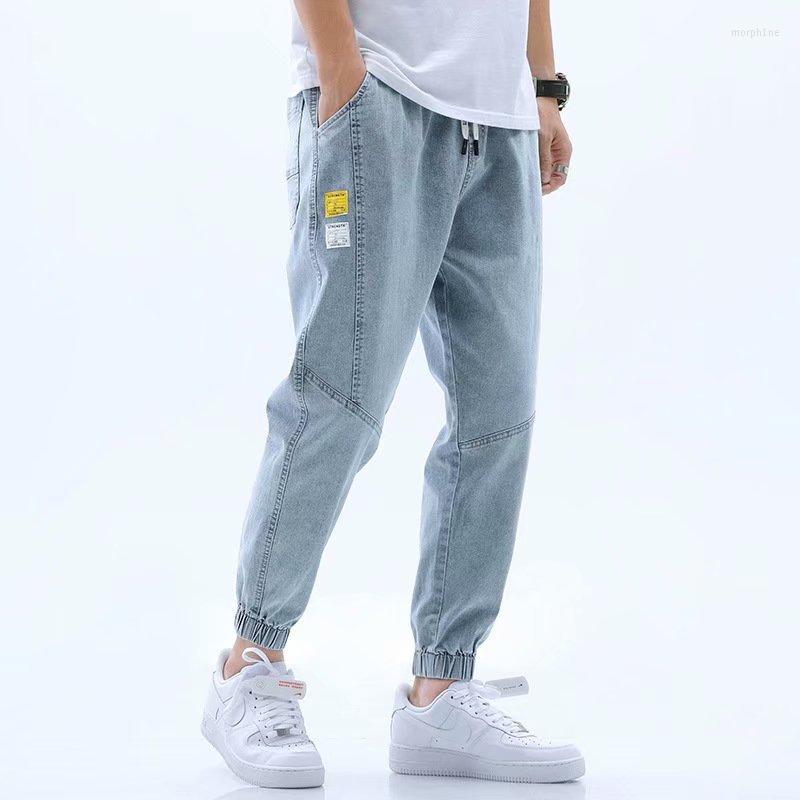 Men's Jeans 3 Colors Available Men's Thin Loose-fitting Harlan 2023 Summer Classic Style Advanced Stretch Loose Casual Pants Male, Light blue
Men's Jeans 3 Colors Available Men's Thin Loose-fitting Harlan 2023 Summer Classic Style Advanced Stretch Loose Casual Pants Male, Light blue