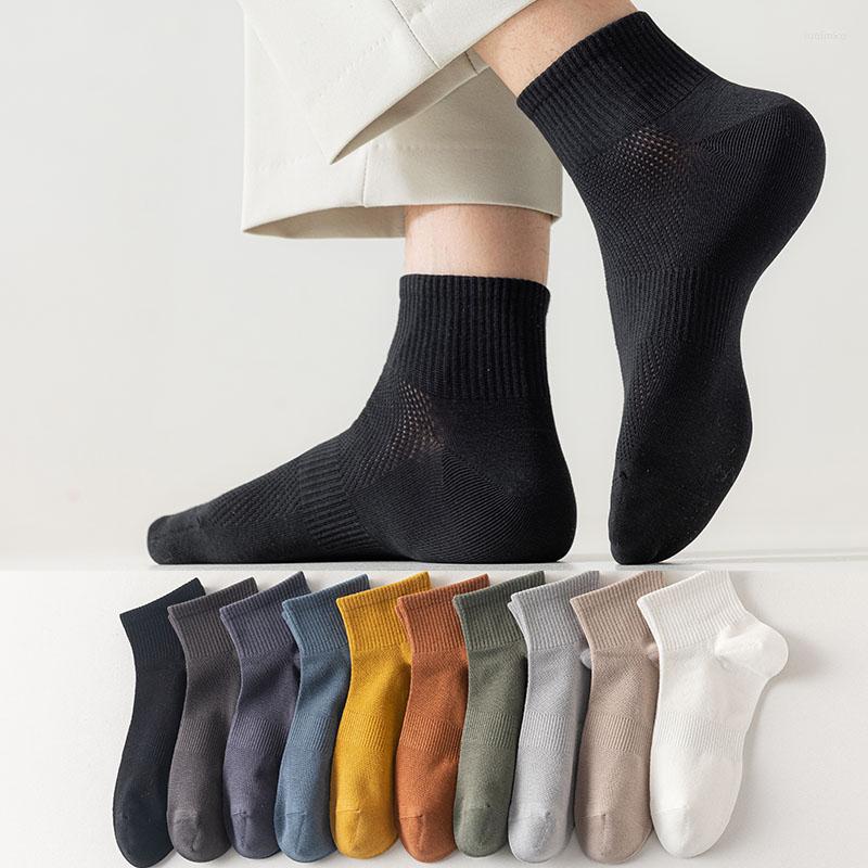Men's Socks 10 Pair Men's Breathable Ankle Summer Mesh Sports Antibacterial Anti-odor Casual Pure Cotton Men, C6
Men's Socks 10 Pair Men's Breathable Ankle Summer Mesh Sports Antibacterial Anti-odor Casual Pure Cotton Men, C6