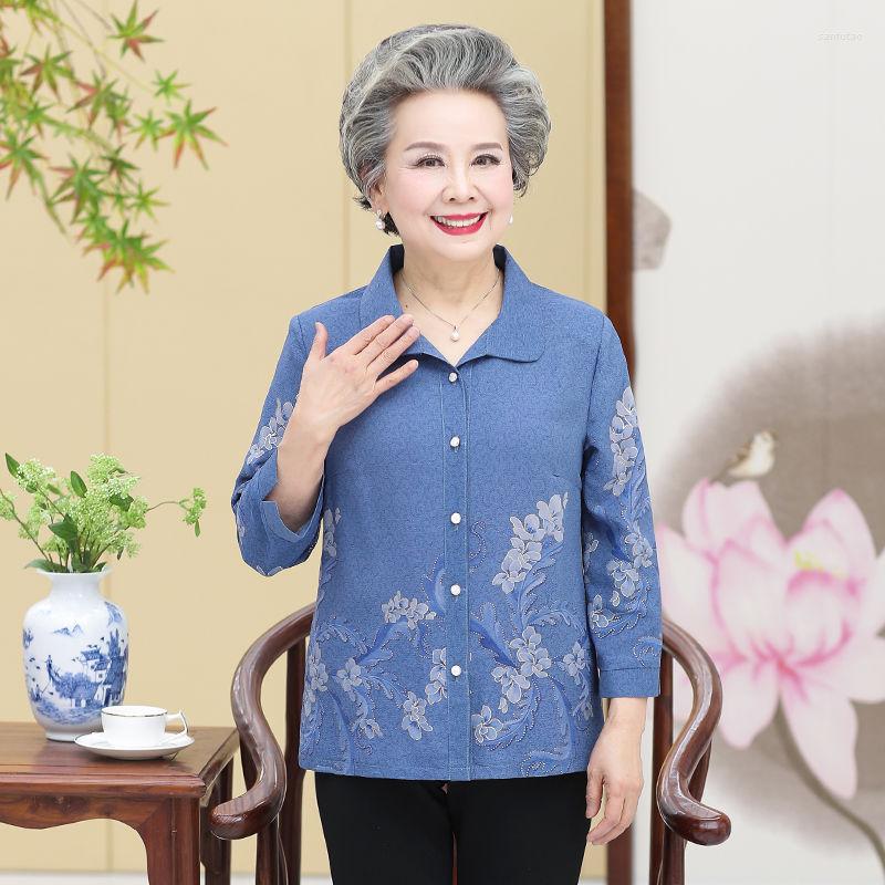 Women's Blouses Print Blouse Women Blusas Casual Autumn Tops 2023 Ladies Shirt Chemisier Femme 3XL 4XL Hawaiian Mother Clothes, Green
Women's Blouses Print Blouse Women Blusas Casual Autumn Tops 2023 Ladies Shirt Chemisier Femme 3XL 4XL Hawaiian Mother Clothes, Green
