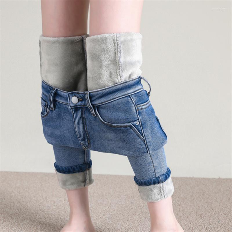 Women's Jeans Skinny Thicken Fleece Students Pants Female Retro Blue Trousers Women Thermal Winter Snow Warm Plush Stretch Lady, Black plush
Women's Jeans Skinny Thicken Fleece Students Pants Female Retro Blue Trousers Women Thermal Winter Snow Warm Plush Stretch Lady, Black plush