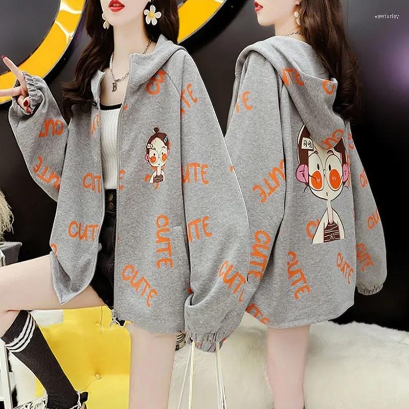 Women's Hoodies Fat Mm Loose Casual Thin Spring And Autumn Coat For Women 2023 Korean Version Medium Length Cardigan, Gray
Women's Hoodies Fat Mm Loose Casual Thin Spring And Autumn Coat For Women 2023 Korean Version Medium Length Cardigan, Gray
