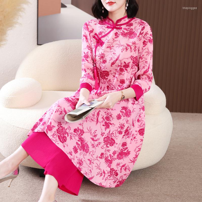 Women's Two Piece Pants Sets Womens 2 Improved Cheongsam Chinese Style Vintage Stand Collar Printed Dress Solid Color Female, Pink top pant
Women's Two Piece Pants Sets Womens 2 Improved Cheongsam Chinese Style Vintage Stand Collar Printed Dress Solid Color Female, Pink top pant
