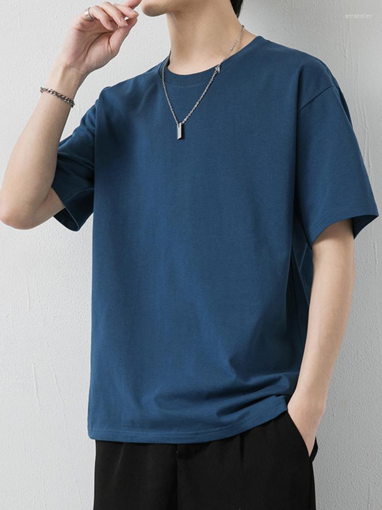 Men's T Shirts 2023 Summer Cotton Short-sleeved T-shirt Clothing Loose Large Size Fashion High Quality Man T-shirts Harajuku, Yellow
Men's T Shirts 2023 Summer Cotton Short-sleeved T-shirt Clothing Loose Large Size Fashion High Quality Man T-shirts Harajuku, Yellow