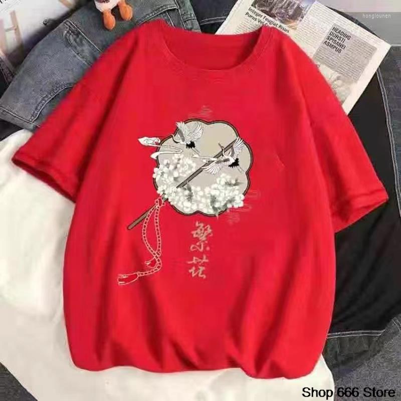 Ethnic Clothing 2023 Chinese Style Summer Short-sleeved Cotton Shirt Solid Color Loose Fashion T-shirt Retro Printed Women's Top
Ethnic Clothing 2023 Chinese Style Summer Short-sleeved Cotton Shirt Solid Color Loose Fashion T-shirt Retro Printed Women's Top