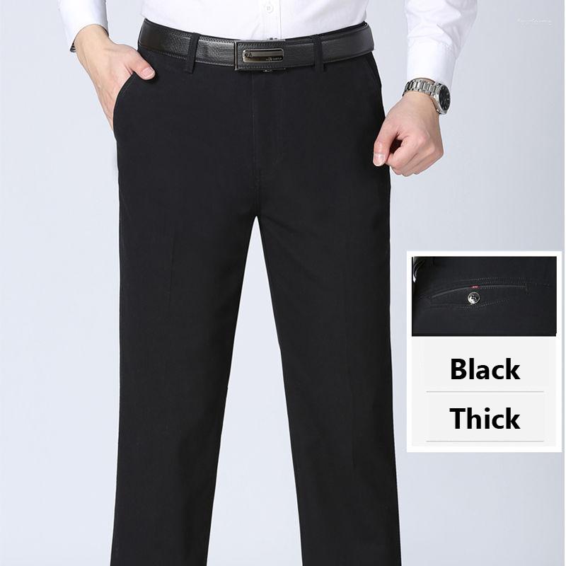 Men's Suits Spring Autumn Middle-aged Casual Trousers Men's Straight Slacks High Waists Dad's Thin Thick Breathable Cotton Male Suit, Khaki - thick
Men's Suits Spring Autumn Middle-aged Casual Trousers Men's Straight Slacks High Waists Dad's Thin Thick Breathable Cotton Male Suit, Khaki - thick