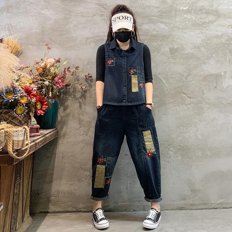Women's Jeans Women Spring And Summer National Style Embroidered Washed Denim Vest Suit Nine-point Pants Large Size Harem 938, Vest 1
Women's Jeans Women Spring And Summer National Style Embroidered Washed Denim Vest Suit Nine-point Pants Large Size Harem 938, Vest 1