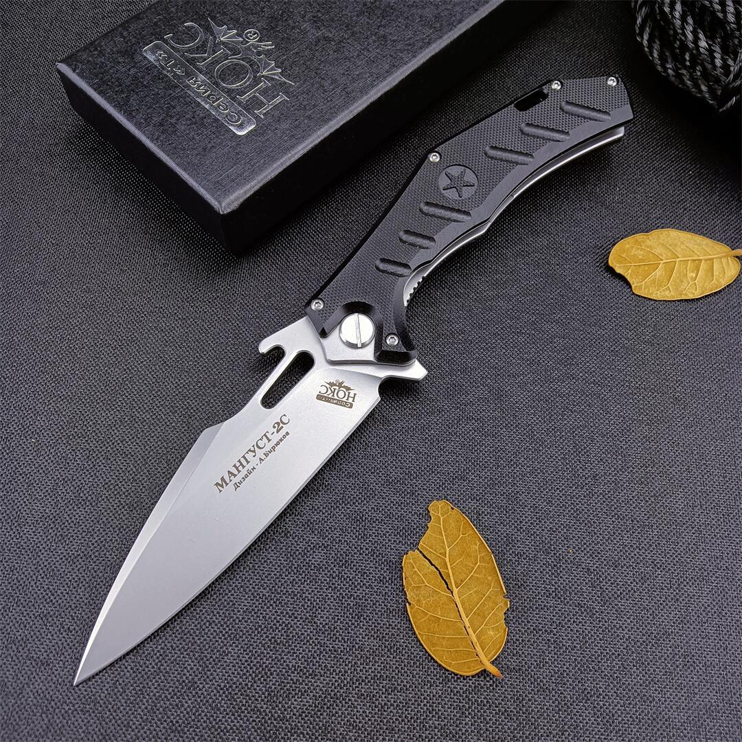 RUSSIA HOKC Noks Finka Rocket Tactical Folding Knife D2 steel blade G10 handle Pocket Knives integration outdoor survival camping self-defense tools
RUSSIA HOKC Noks Finka Rocket Tactical Folding Knife D2 steel blade G10 handle Pocket Knives integration outdoor survival camping self-defense tools