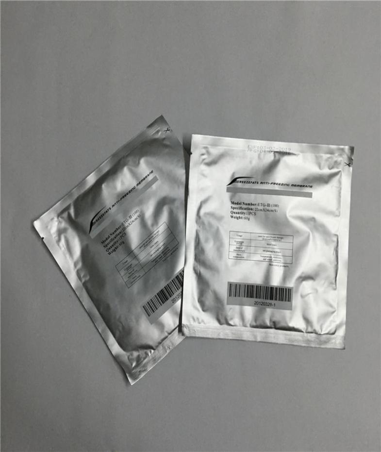 Cool Cryo Lipolysis Gel Pads Fat zing Membrane zefat Antizing Membrane for Cryolipolysis machine protect skin5093586
Cool Cryo Lipolysis Gel Pads Fat zing Membrane zefat Antizing Membrane for Cryolipolysis machine protect skin5093586