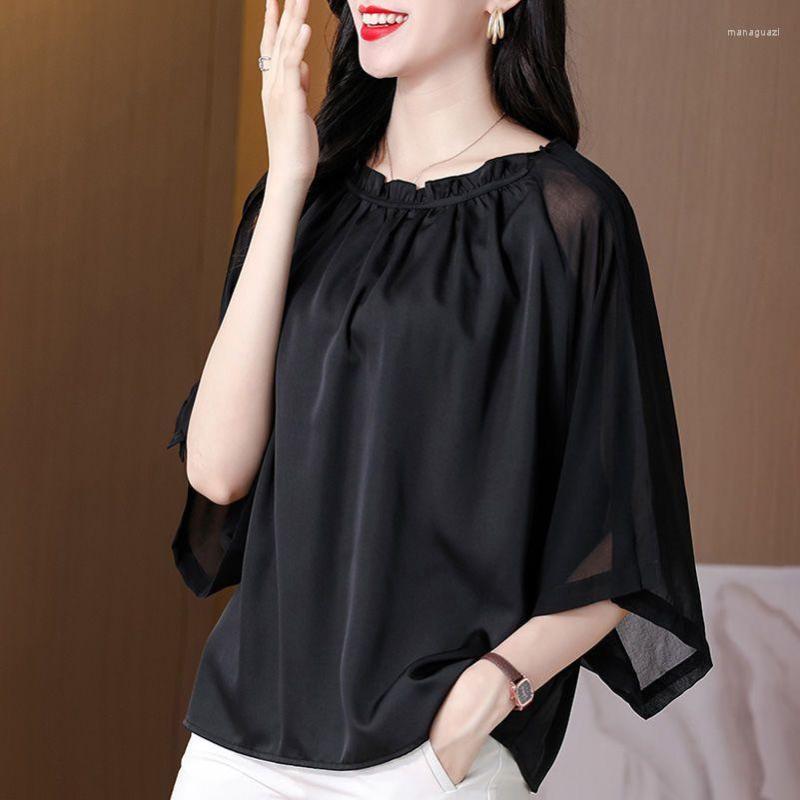 Women's Blouses Fashion All-match Solid Color Lace Up Women's Blouse Casual Commute Summer Chiffon Half Sleeve O-Neck Pullovers Black
Women's Blouses Fashion All-match Solid Color Lace Up Women's Blouse Casual Commute Summer Chiffon Half Sleeve O-Neck Pullovers Black