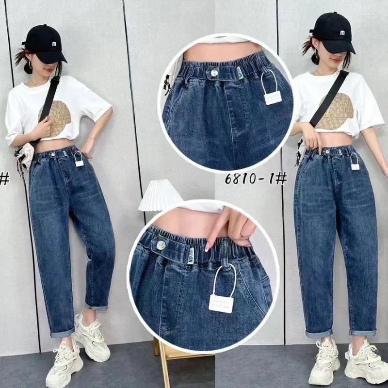 Women's Jeans Large Women's Washed Medium High Waist Elastic Slim Sports Dad Pants Mom Cargo Women, Nostalgic blue
Women's Jeans Large Women's Washed Medium High Waist Elastic Slim Sports Dad Pants Mom Cargo Women, Nostalgic blue
