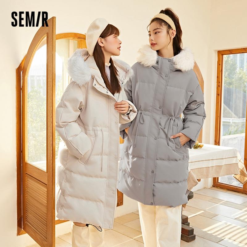 Parkas SEMIR Down Jacket Women Long Hooded Fur Collar 2021 Winter New Loose Waist Commuter Thick Bread Jacket Korean Version, White
Parkas SEMIR Down Jacket Women Long Hooded Fur Collar 2021 Winter New Loose Waist Commuter Thick Bread Jacket Korean Version, White