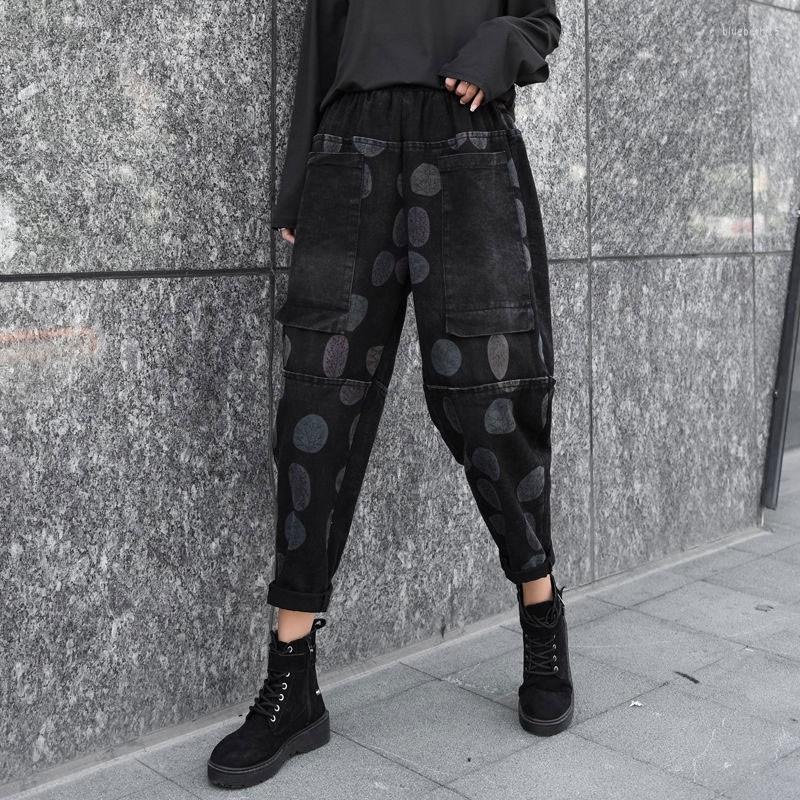 Women's Jeans 2023 Autumn Winter Arts Style Women Elastic Waist Vintage Print Loose Double Pocket Cotton Denim Harem Pants V62, Black
Women's Jeans 2023 Autumn Winter Arts Style Women Elastic Waist Vintage Print Loose Double Pocket Cotton Denim Harem Pants V62, Black