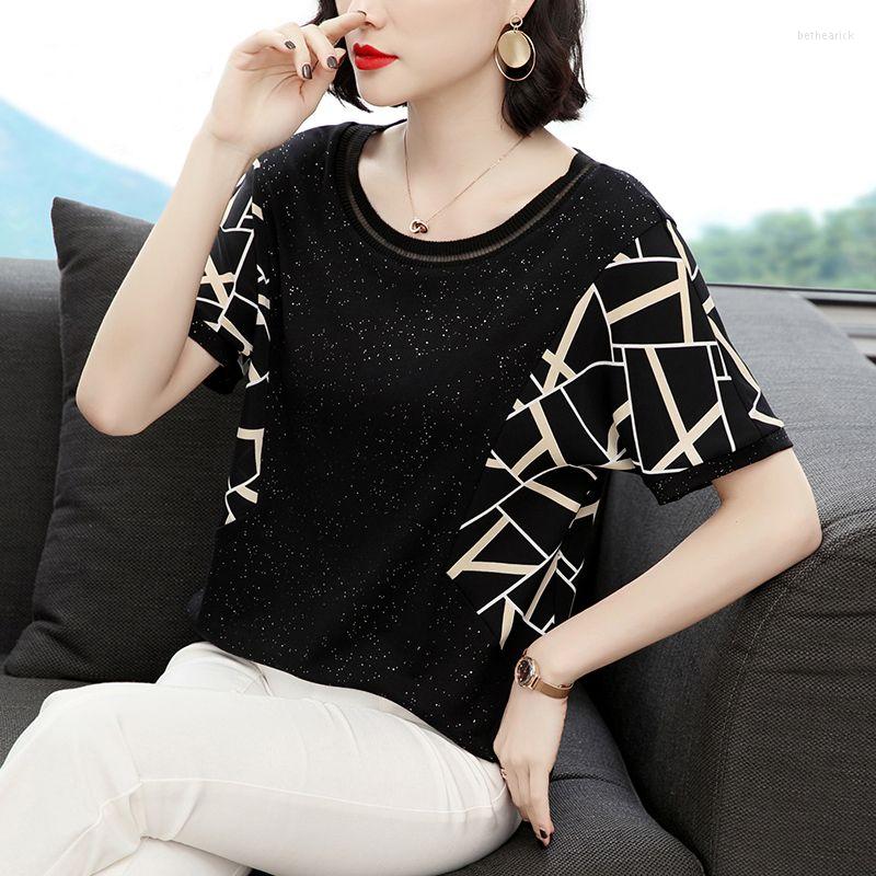 Women's T Shirts Summer Patchwork Bottom Shirt Ladies O Neck Short Sleeve Loose Large Tops Tees Simplicity Casual Fashion Women Clothing, Black
Women's T Shirts Summer Patchwork Bottom Shirt Ladies O Neck Short Sleeve Loose Large Tops Tees Simplicity Casual Fashion Women Clothing, Black