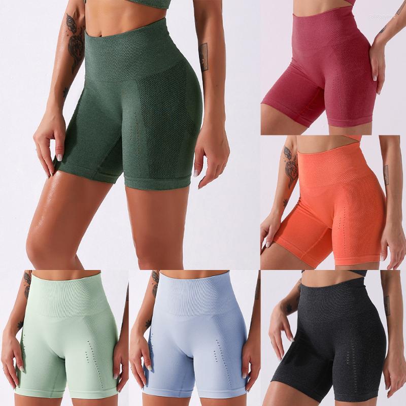Active Shorts Summer Breathable Elastic Yoga GYM Dancing Running Seamless Exercise Fitness
Active Shorts Summer Breathable Elastic Yoga GYM Dancing Running Seamless Exercise Fitness