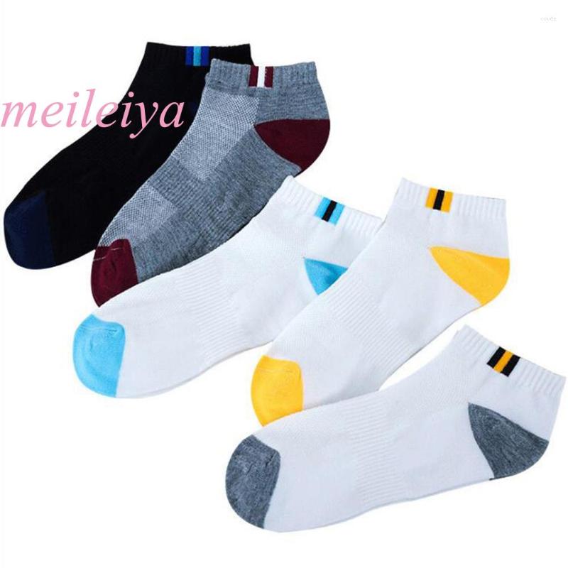 Men's Socks 5 Pairs Mens Autumn Summer Classic Patchwork Mesh Breathable Cotton Men Short Sock High Quality Deodorant Male, Blue
Men's Socks 5 Pairs Mens Autumn Summer Classic Patchwork Mesh Breathable Cotton Men Short Sock High Quality Deodorant Male, Blue