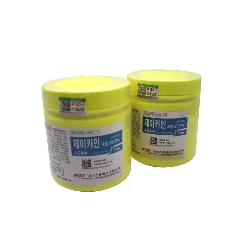 korea Numbing Cream Yellow J-CAIN 500g Tattoo Body Waxing Piercing Tattooing Cream Supplies Blue red yellow brown 25.8% 29.9 39.9% 29% 25.8% for salon
korea Numbing Cream Yellow J-CAIN 500g Tattoo Body Waxing Piercing Tattooing Cream Supplies Blue red yellow brown 25.8% 29.9 39.9% 29% 25.8% for salon