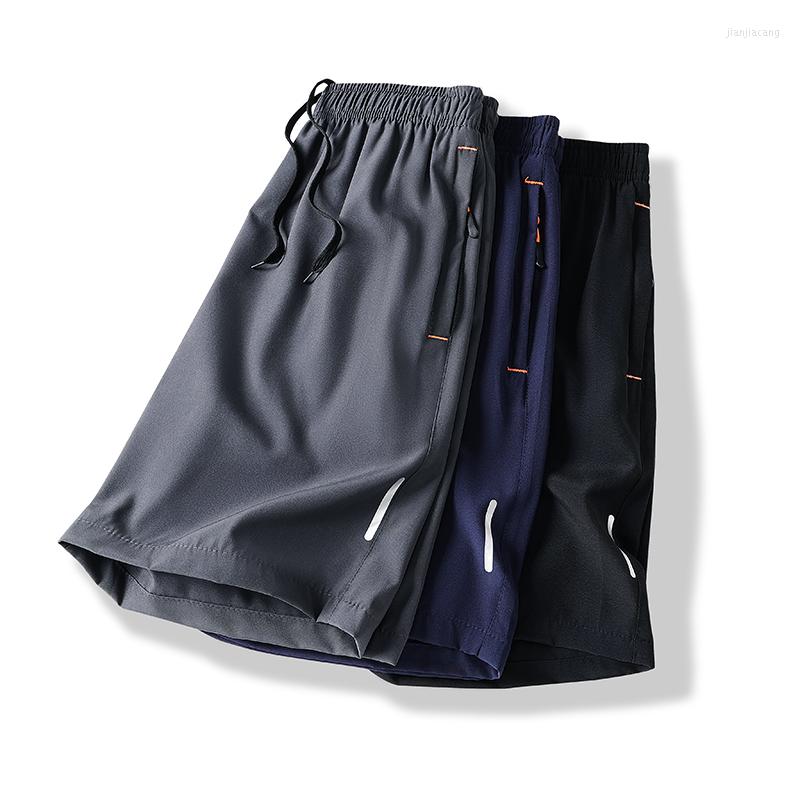 Men's Shorts Quick-dry Cotton Men's Summer Basic Short Korean Slim Fashion Brand Beach Men Casual Running Sports, Black
Men's Shorts Quick-dry Cotton Men's Summer Basic Short Korean Slim Fashion Brand Beach Men Casual Running Sports, Black