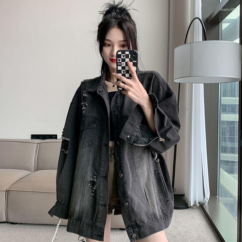 Women's Jackets 2023 Spring Cowboy Coat Woman Retro Easy Washing Hole Cardigan Jacket, Black
Women's Jackets 2023 Spring Cowboy Coat Woman Retro Easy Washing Hole Cardigan Jacket, Black