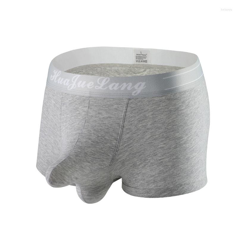 Underpants Fashion Men's Underwear Boxers Sexy Breathable Male Comfortable High-Quality Panties Boxer Shorts Homme, Style 2 ice silk
Underpants Fashion Men's Underwear Boxers Sexy Breathable Male Comfortable High-Quality Panties Boxer Shorts Homme, Style 2 ice silk