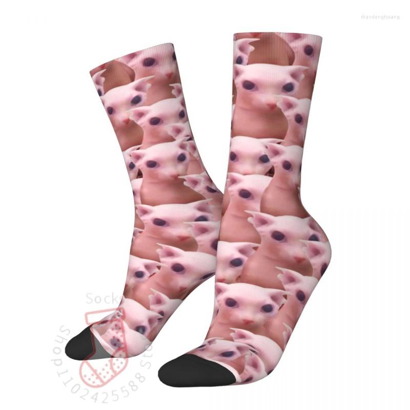 Men's Socks Autumn Winter Harajuku Women Men Bingus Army Breathable Basketball, White
Men's Socks Autumn Winter Harajuku Women Men Bingus Army Breathable Basketball, White