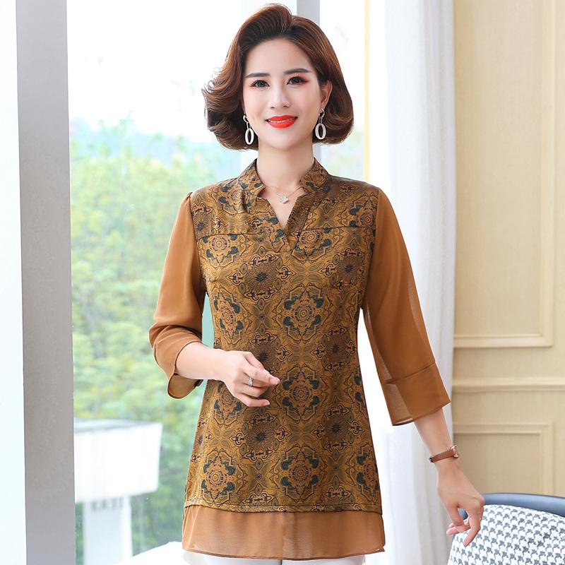 Women's Blouses & Shirts Chic Woman Blouse Summer Casual Chiffon And Satin Patchwork Elegant Tops 2023 Loose Vintage Middle-aged Female Shir
Women's Blouses & Shirts Chic Woman Blouse Summer Casual Chiffon And Satin Patchwork Elegant Tops 2023 Loose Vintage Middle-aged Female Shir