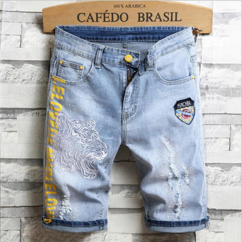 Men's Jeans Men Denim Jeasn Straight Slim Fit Pants Good Quality Ripped For Vintage Mens Clothing, 29
Men's Jeans Men Denim Jeasn Straight Slim Fit Pants Good Quality Ripped For Vintage Mens Clothing, 29