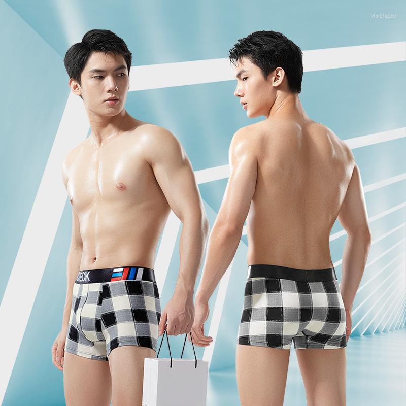 Underpants Men's Boxer Briefs Lattice Pure Cotton 2023 Antibacterial Breathable Sports Trend Personality Youth Shorts, Set meal 7
Underpants Men's Boxer Briefs Lattice Pure Cotton 2023 Antibacterial Breathable Sports Trend Personality Youth Shorts, Set meal 7