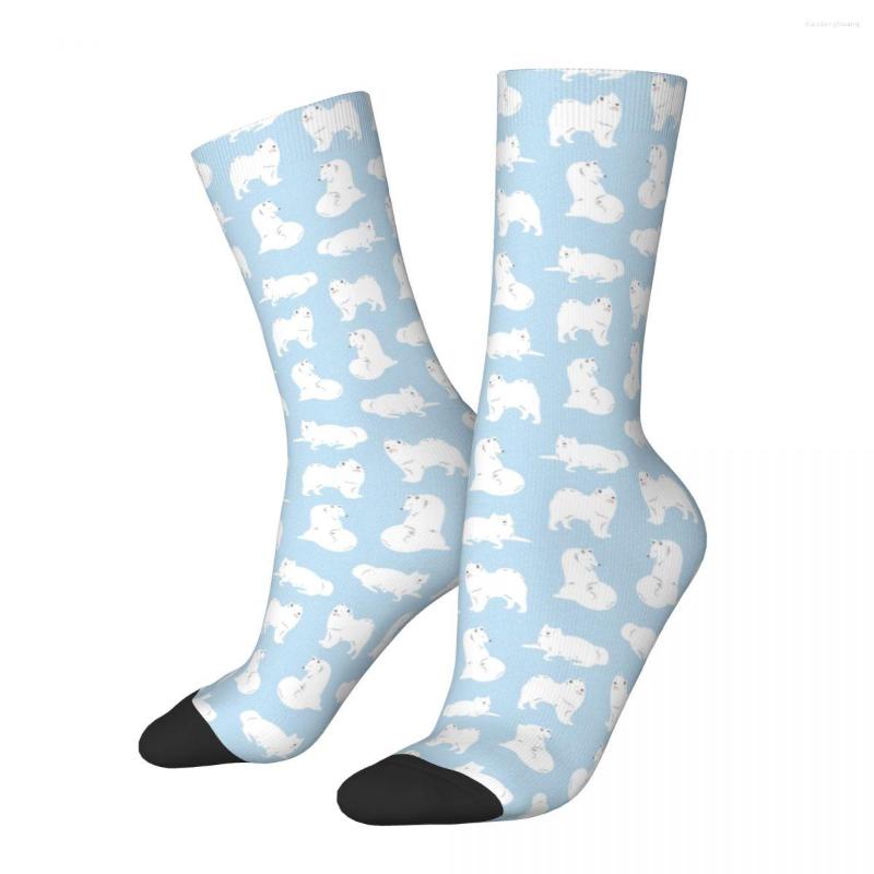 Men's Socks Cute Samoyed Dog Men's Women's Casual Hip Hop Spring Summer Autumn Winter Gifts, White
Men's Socks Cute Samoyed Dog Men's Women's Casual Hip Hop Spring Summer Autumn Winter Gifts, White