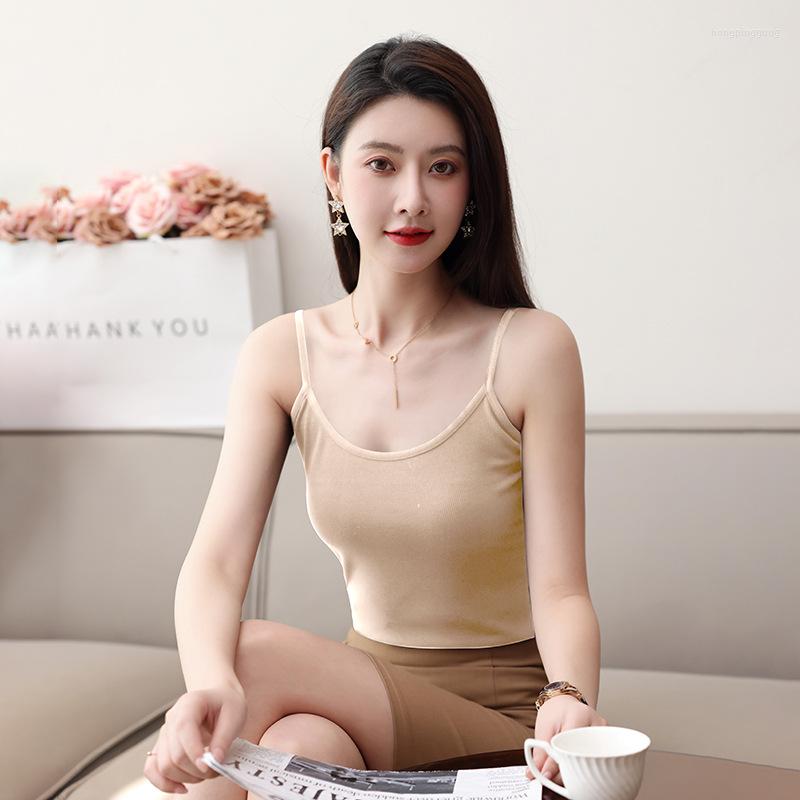 Women' Tanks High Strecth Summer Korean Fashion Modal Tank Top Women Sleeveless Office Lady Ladies Halter Black Camis, Khaki
Women' Tanks High Strecth Summer Korean Fashion Modal Tank Top Women Sleeveless Office Lady Ladies Halter Black Camis, Khaki