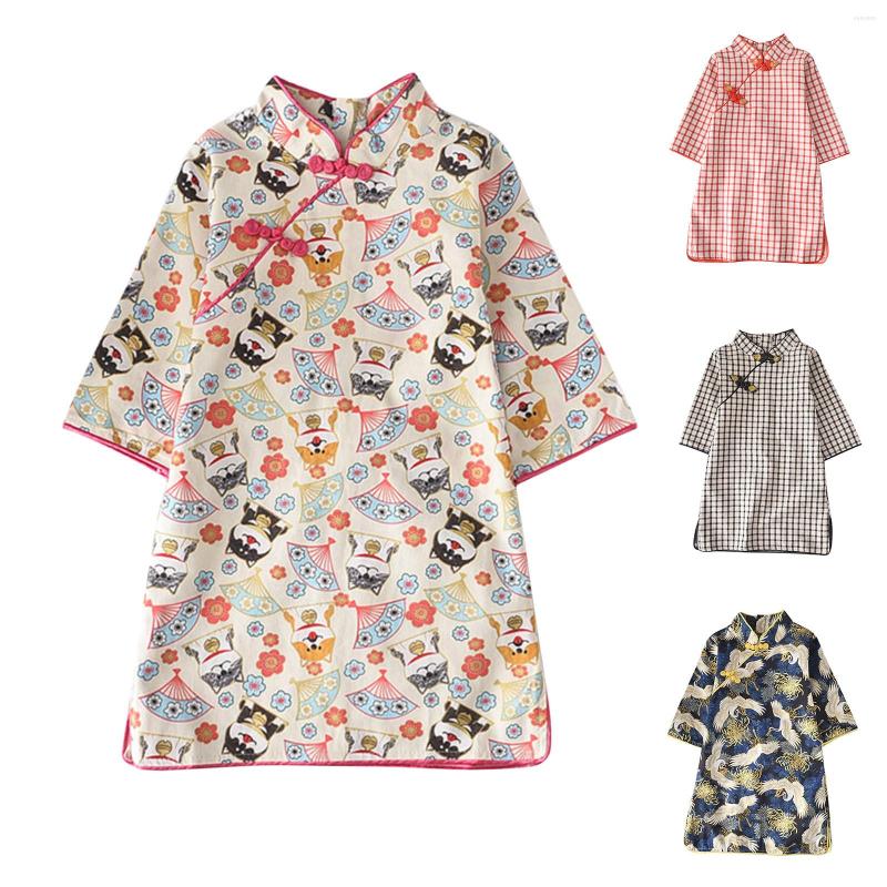 Girl Dresses Baby Dress Summer Fashion Chinese Style Cheongsam 1 2 3 Year Party Born Clothes Toddler Outfit Infant, Red
Girl Dresses Baby Dress Summer Fashion Chinese Style Cheongsam 1 2 3 Year Party Born Clothes Toddler Outfit Infant, Red