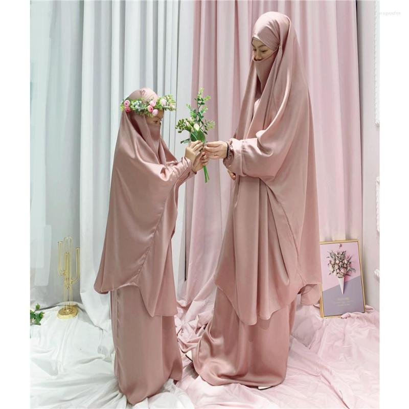 Ethnic Clothing 2 Piece Ramadan Eid Muslim Women Hijab Dress Prayer Garment Jilbab Abaya Hooded Khimar Gown Skirt Sets Islam Robe
Ethnic Clothing 2 Piece Ramadan Eid Muslim Women Hijab Dress Prayer Garment Jilbab Abaya Hooded Khimar Gown Skirt Sets Islam Robe