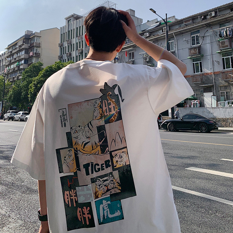 Men' T Shirts Privathinker Funny Tiger Graphic T shirt Summer Tops Short Sleeve Fashion Brand Harajuku Male Oversized Casual Tees 230419, Yellow
Men' T Shirts Privathinker Funny Tiger Graphic T shirt Summer Tops Short Sleeve Fashion Brand Harajuku Male Oversized Casual Tees 230419, Yellow