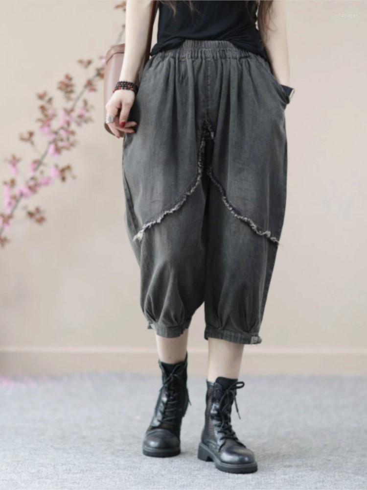 Women's Jeans Retro Women 2023 Summer Elastic Waist Spliced Calf-Length Pants Casual Loose Vintage Denim Trousers, Black
Women's Jeans Retro Women 2023 Summer Elastic Waist Spliced Calf-Length Pants Casual Loose Vintage Denim Trousers, Black