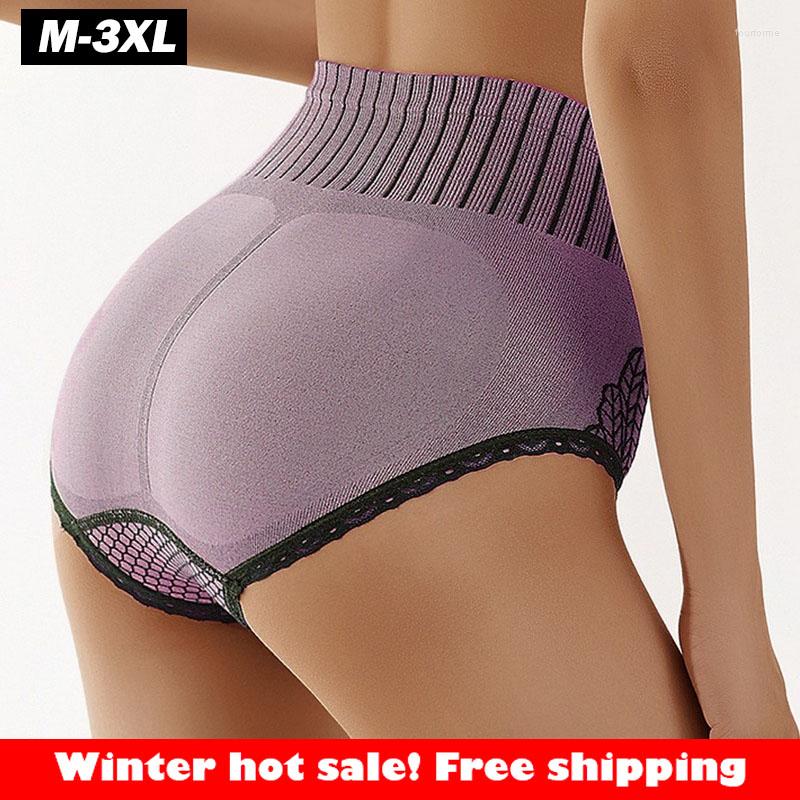 Women's Panties Women Underwear High Waist Hip Lift Stomach Sexy Lace Lingerie Female Seamless Underpants Body Shaper, Green
Women's Panties Women Underwear High Waist Hip Lift Stomach Sexy Lace Lingerie Female Seamless Underpants Body Shaper, Green