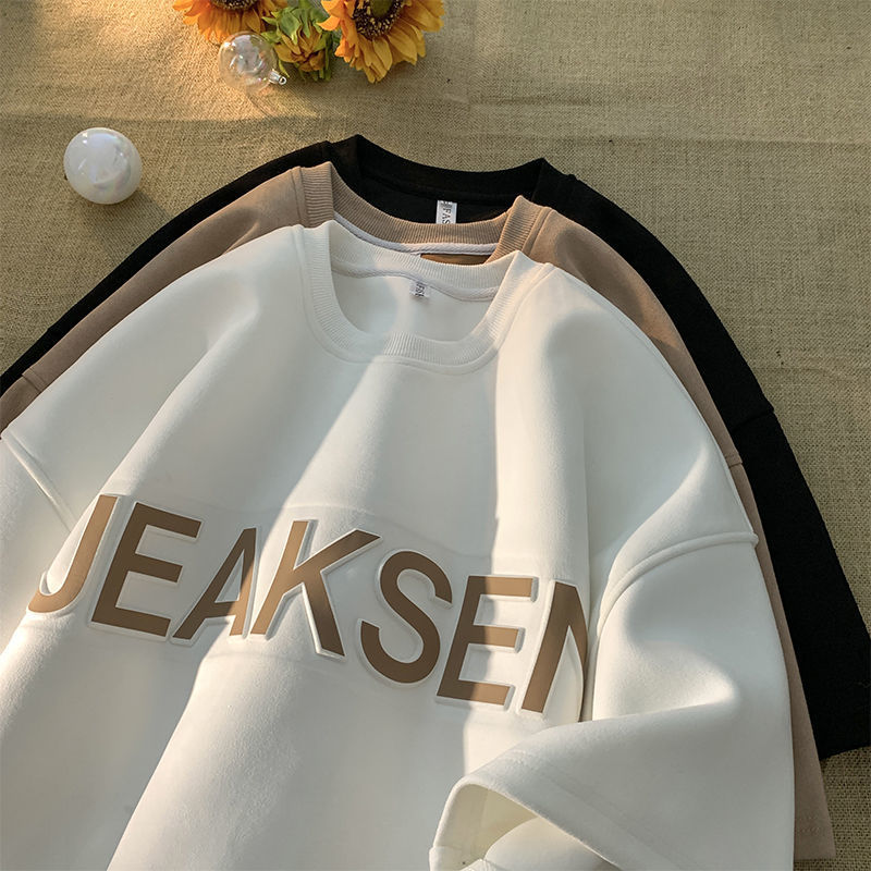 Mens TShirts Advanced concave convex letter suede Tshirt men short sleeved summer heavy American retro loose brand couple half 230419, Black
Mens TShirts Advanced concave convex letter suede Tshirt men short sleeved summer heavy American retro loose brand couple half 230419, Black