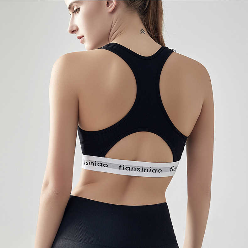 Yoga Outfit New Sum… - image