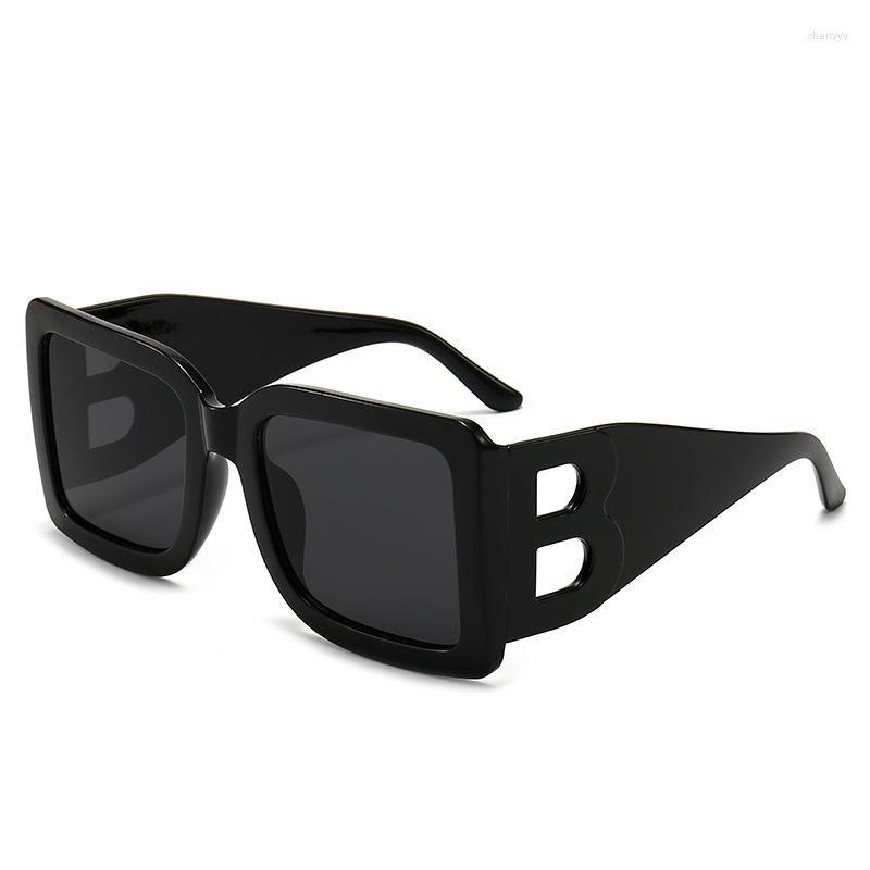Sunglasses 2023 B-Shaped Glasses Personality Eyeglasses European And American Trend Aretro Tide Brand
Sunglasses 2023 B-Shaped Glasses Personality Eyeglasses European And American Trend Aretro Tide Brand