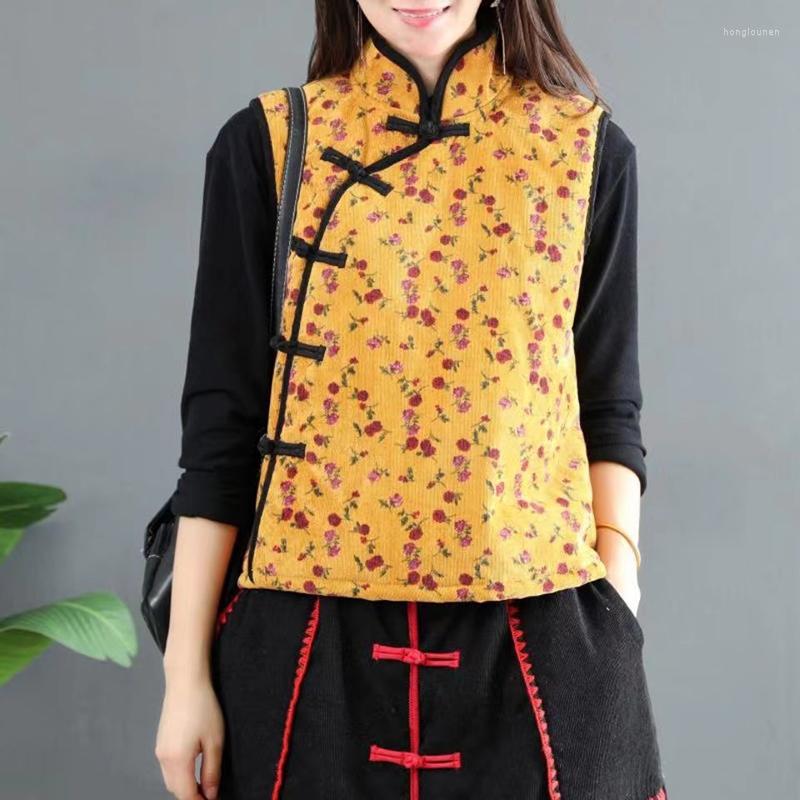 Women's Vests Retro Autumn Corduroy Women Waistcoat Winter White Floral Vest Sleeveless Jacket Ladies Warm Thick For Female, C1
Women's Vests Retro Autumn Corduroy Women Waistcoat Winter White Floral Vest Sleeveless Jacket Ladies Warm Thick For Female, C1