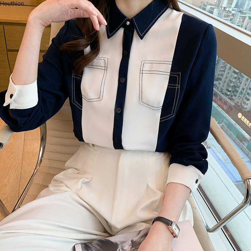 Women' Blouses Summer Shirt Women Blouse Long Sleeve Stitching Poplin Casual Fashion Retro Loose, Photo color
Women' Blouses Summer Shirt Women Blouse Long Sleeve Stitching Poplin Casual Fashion Retro Loose, Photo color