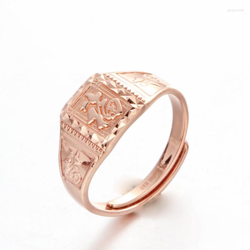 Cluster Rings 585 Purple Gold Plated 14K Rose Square Blessing Word Men Wedding Ring Fashion Chinese Style Classic Party Banquet Jewelry
Cluster Rings 585 Purple Gold Plated 14K Rose Square Blessing Word Men Wedding Ring Fashion Chinese Style Classic Party Banquet Jewelry