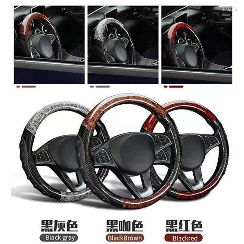 Steering Wheel Covers Car Cover Universal Carbon Fiber Leather Interior Decoration For Four Season Suitable 99% Accessories
Steering Wheel Covers Car Cover Universal Carbon Fiber Leather Interior Decoration For Four Season Suitable 99% Accessories