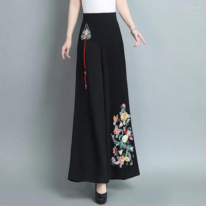 Women's Pants Spring High-waisted Chiffon Wide-leg Trousers Heavy Embroidery Fashion Pendant Retro Traditional Chinese Clothes
Women's Pants Spring High-waisted Chiffon Wide-leg Trousers Heavy Embroidery Fashion Pendant Retro Traditional Chinese Clothes