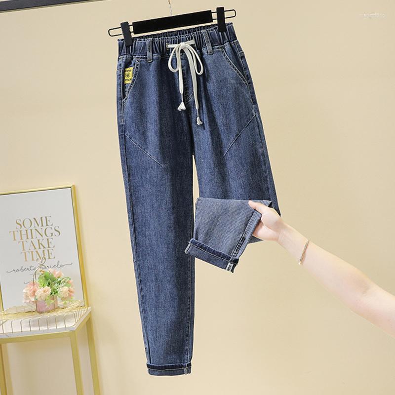 Women's Jeans Patches Stretch Women High Waist Lace Up Autumn Ankle Length Harem Pants Female Loose Casual Denim Ladies Street Wear, Black gray
Women's Jeans Patches Stretch Women High Waist Lace Up Autumn Ankle Length Harem Pants Female Loose Casual Denim Ladies Street Wear, Black gray