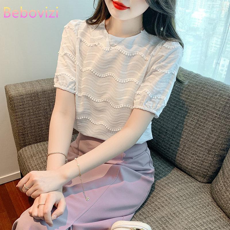 Women' Blouses Korean Fashion Puff Sleeve Blouse Women' 2023 Summer Sweet Chic Beautiful Shirt Top, White
Women' Blouses Korean Fashion Puff Sleeve Blouse Women' 2023 Summer Sweet Chic Beautiful Shirt Top, White