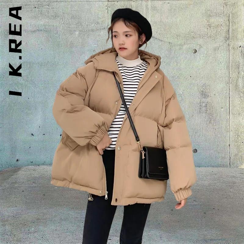 Leather I K.Rea Long Coat Elegant Women Jacket Winter Stylish Cotton Jacket Laisure Parkas Casual Coat Women Snow Female Outerwear Tops, Pea green
Leather I K.Rea Long Coat Elegant Women Jacket Winter Stylish Cotton Jacket Laisure Parkas Casual Coat Women Snow Female Outerwear Tops, Pea green