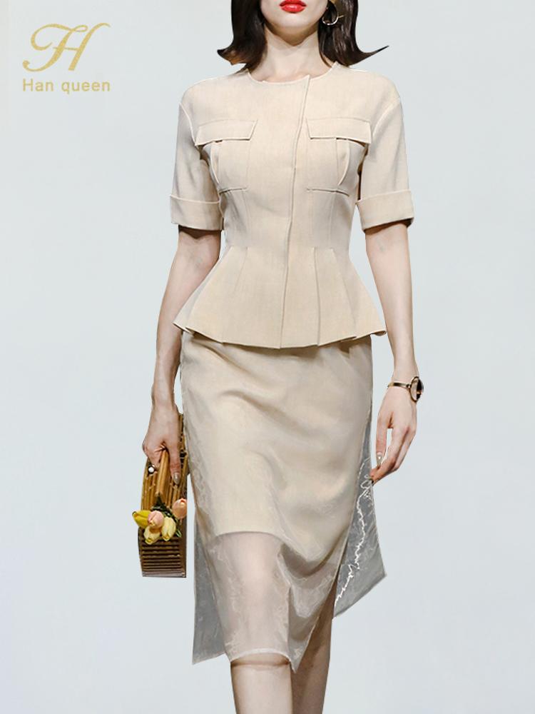 Pants H Han Queen Elegant 2022 Summer New Two Piece Set Utility Pocket Top +Fashion Tulle Slit Sheath Skirt Casual Women's Suit Skirt, Photo
Pants H Han Queen Elegant 2022 Summer New Two Piece Set Utility Pocket Top +Fashion Tulle Slit Sheath Skirt Casual Women's Suit Skirt, Photo
